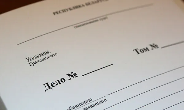 За хищение дизельного топлива осуждён тракторист‑машинист сельхозпредприятия Жлобинского района