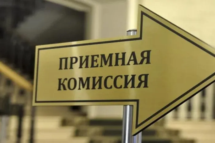 В Беларуси начался прием документов на заочное обучение в аграрные вузы