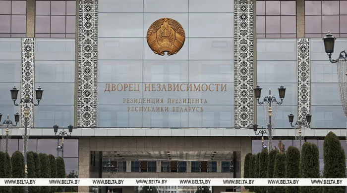 Состоялся телефонный разговор Лукашенко с Путиным