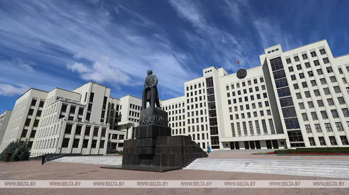 Правительством внесены изменения в систему ценового регулирования