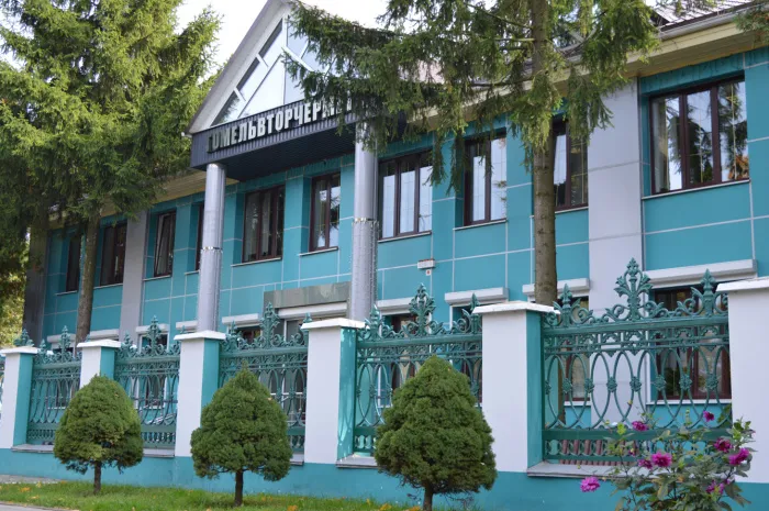 «Гомельвторчермет» работу выполняет с блеском. Металлическим