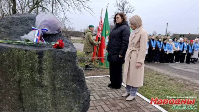 В Ельске прошел митинг «Подвиг героев помним!», посвящённый памяти Героя Советского Союза Яна Налепки