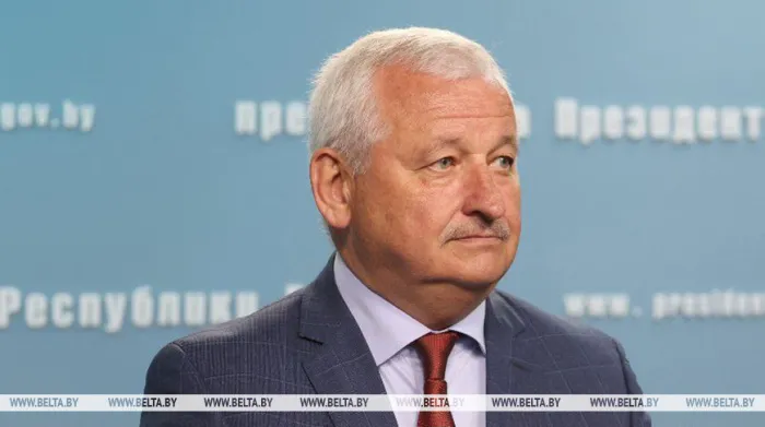 Пархомчик назначен председателем Брестского облисполкома