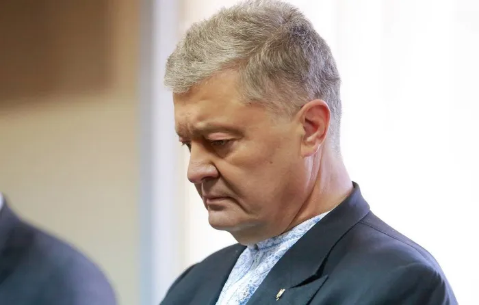 В ДНР хотят провести трибунал над Зеленским, Порошенко и Турчиновым
