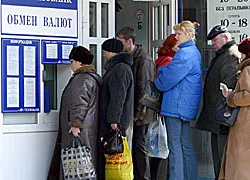 Финансовый рынок Беларуси: специалисты отмечают кардинальное улучшение