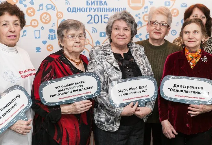 Более 120 пенсионеров Гомеля теперь с компьютером на ты: завершилась соцпрограмма компании МТС по обучению пожилых людей