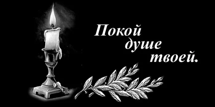 Гравировка и оформление памятников: что важно знать