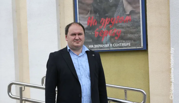 Слово – зрителям-жлобинчанам: наши земляки – о сегодняшней премьере фильма «На другом берегу»