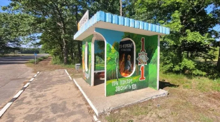 Пункт прыпынку ў стылі МНС з'явіўся ў Хойніцкім раёне