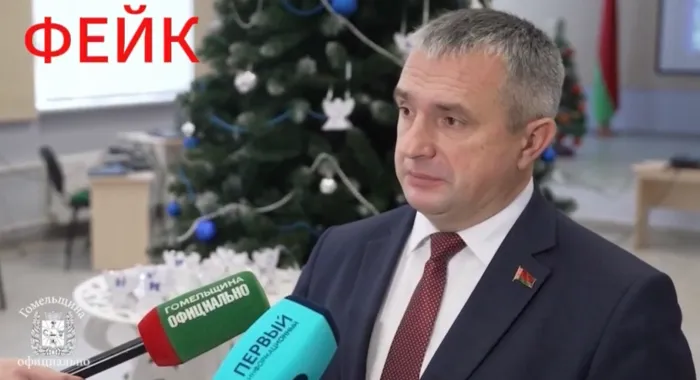 Осторожно, фейк. В интернете распространяется видео о том, как Гомельщина якобы помогает беженцам из Белгорода