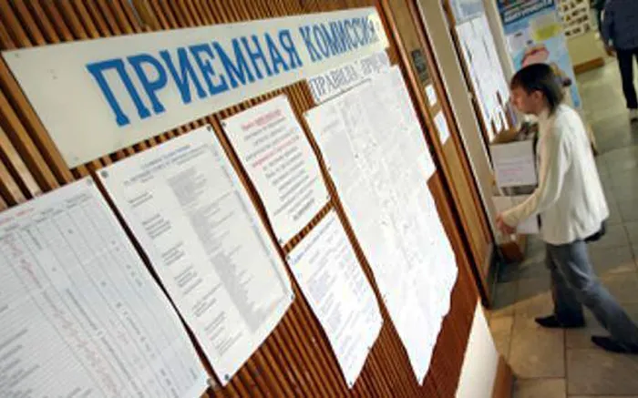 В Беларуси определены сроки проведения вступительной кампании в вузах