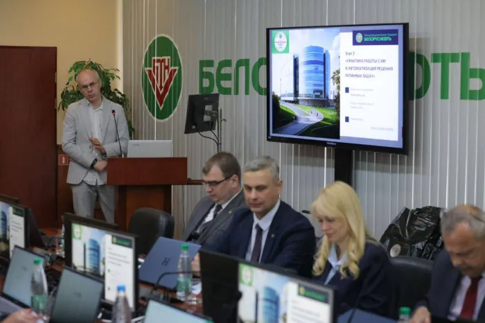 ИИ против рутины. В «Клубе директоров» областного Союза нанимателей обсудили оптимизацию бизнес-процессов с помощью высоких технологий