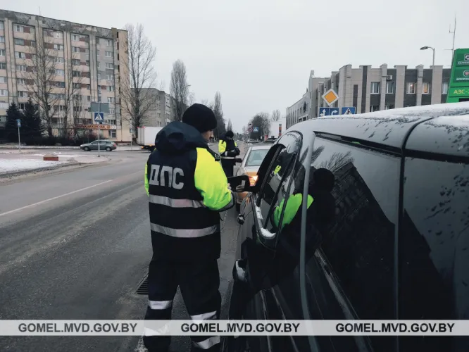 Вечером 13 января сотрудники ГАИ Гомельщины будут нести службу в усиленном режиме