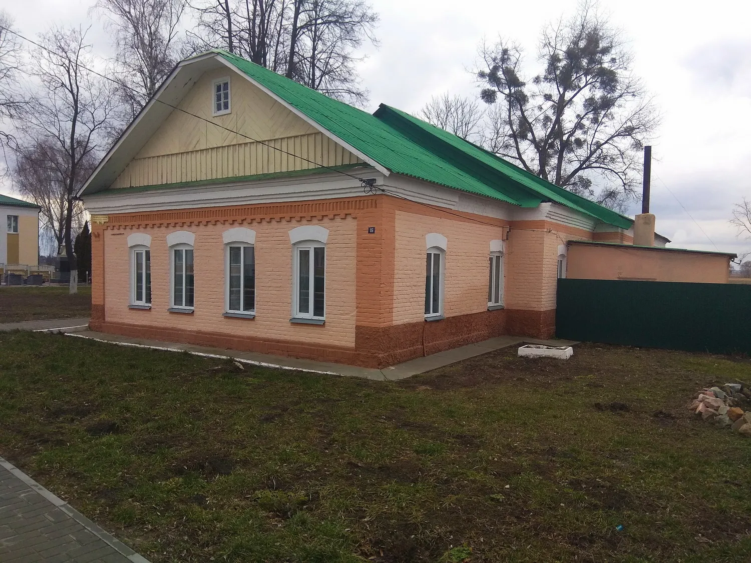 Комитет "Гомельоблимущество" провел очередные электронные торги. Результативно