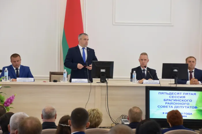 В Брагине на сессии районного Совета депутатов в должности председателя райисполкома утвержден Сергей Карпенко 