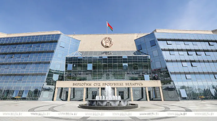 Председатель ВС Беларуси направит в ФРГ копию приговора в отношении нациста Зиглинга