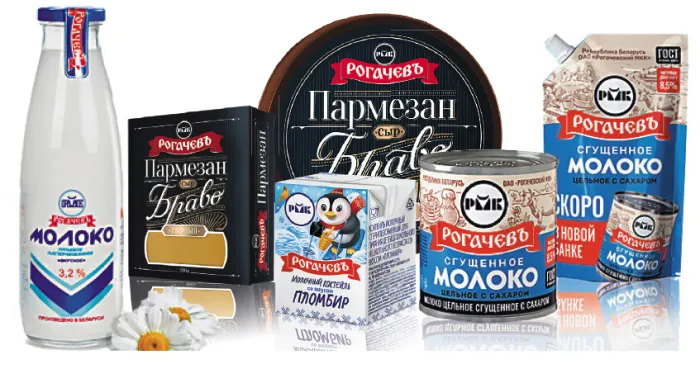 ОАО «Рогачевский молочноконсервный комбинат». Качественная молочная продукция всегда в тренде