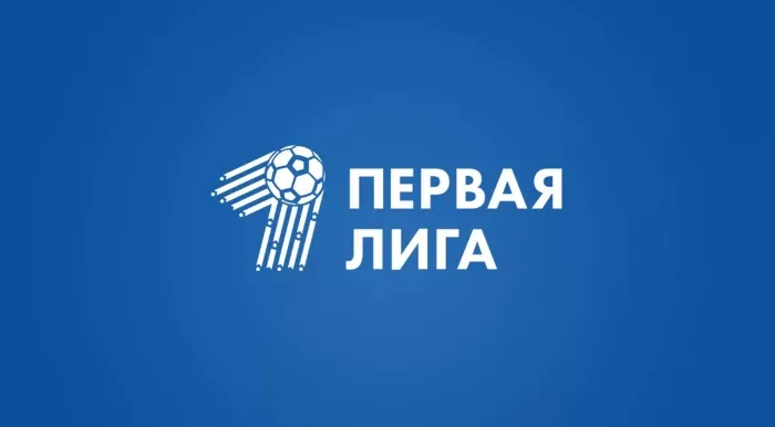 18 клубов подали документы на лицензирование для участие в первой лиге чемпионата Беларуси по футболу