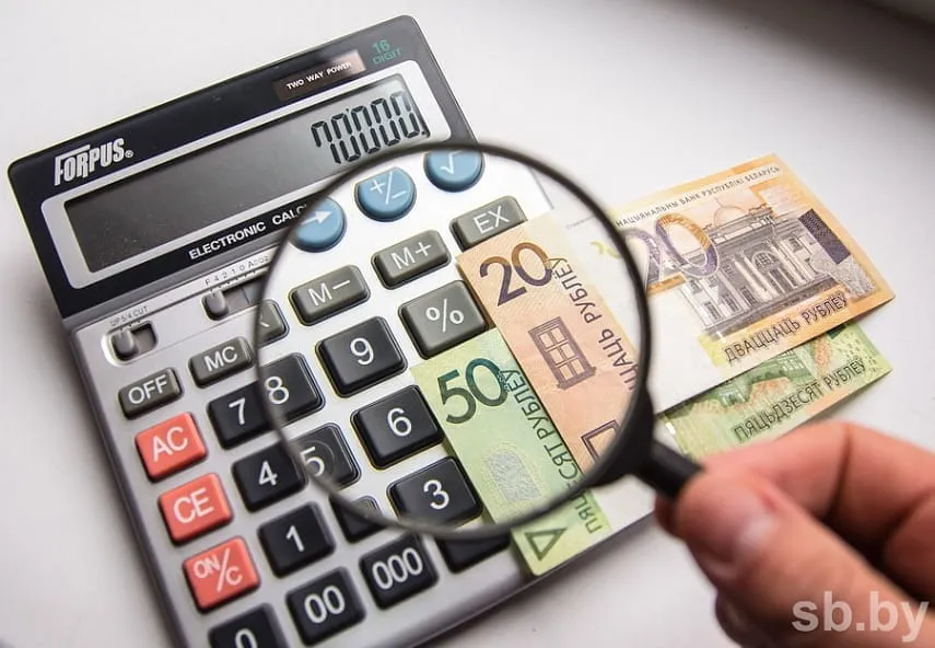 В Беларуси до 8,75% снижается ставка рефинансирования