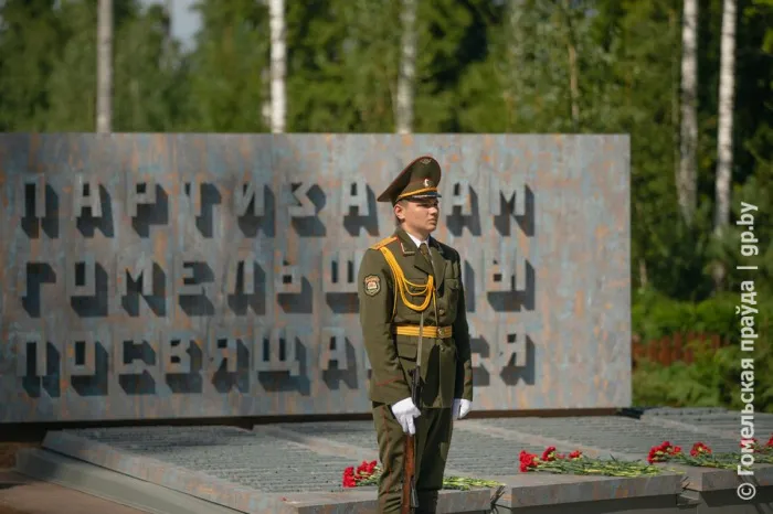 Открытое акционерное общество «Торговый центр» поздравляет жителей Светлогорска, Гомельской области и всей Республики Беларусь с 80-летием Великой Победы!
