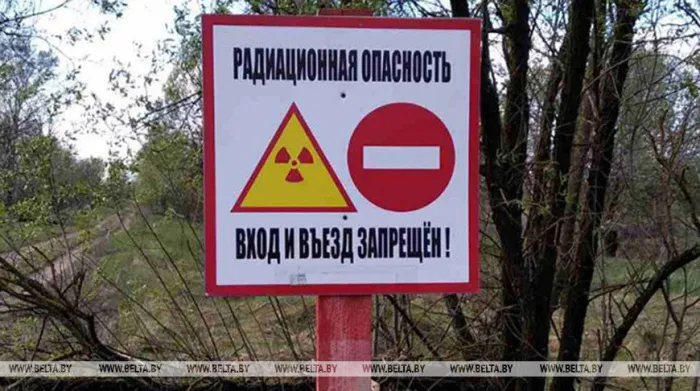 Киев исключит участок границы с Беларусью из зоны отчуждения ЧАЭС