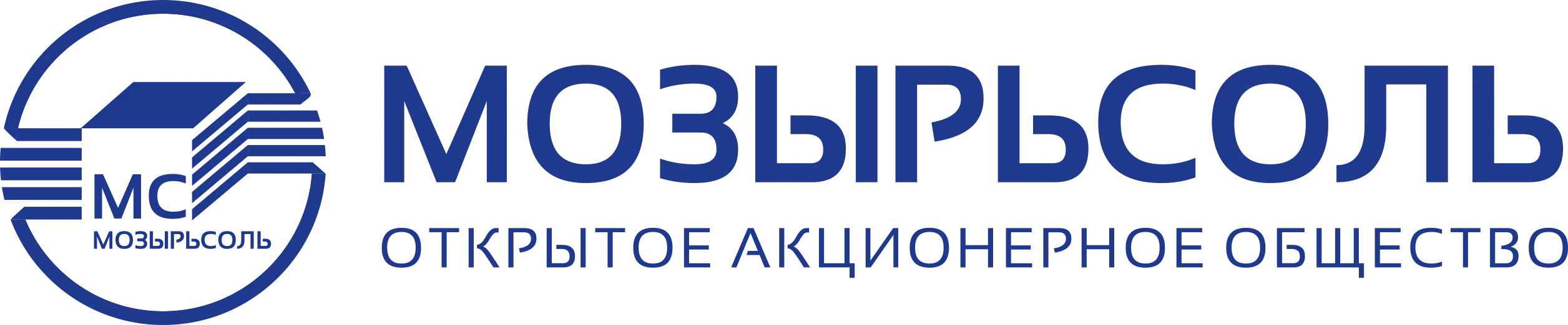 Мозырьсоль