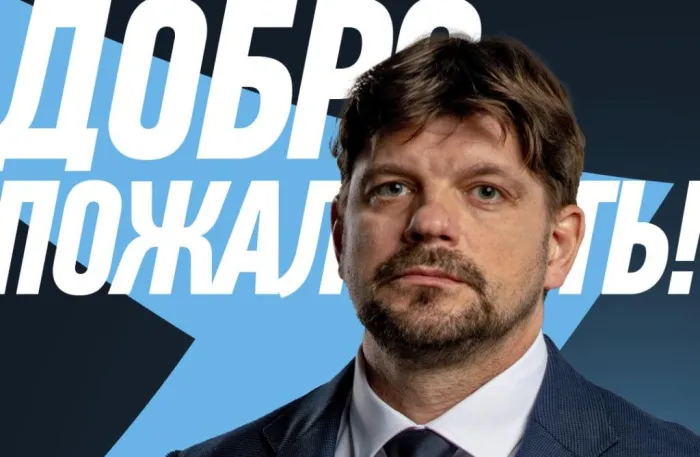 Представлен полный тренерский штаб минского "Динамо" на новый сезон КХЛ