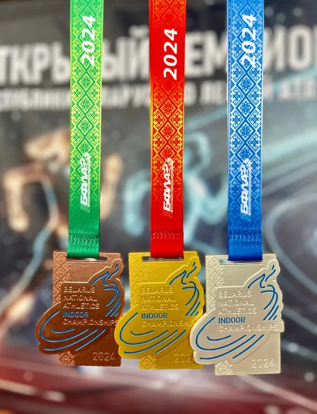 Стали известны итоги чемпионата Беларуси по легкой атлетике в закрытых помещениях