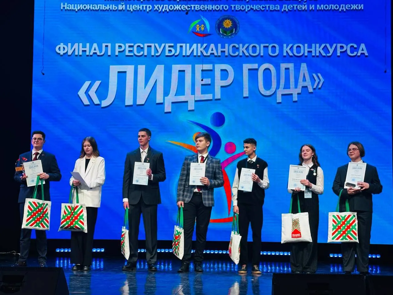 Школьник из Светлогорска занял третье место на республиканском конкурсе «Лидер года»