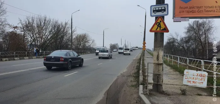 В Жлобине с 27 ноября закроют на капитальный ремонт путепровод по улице Полевой