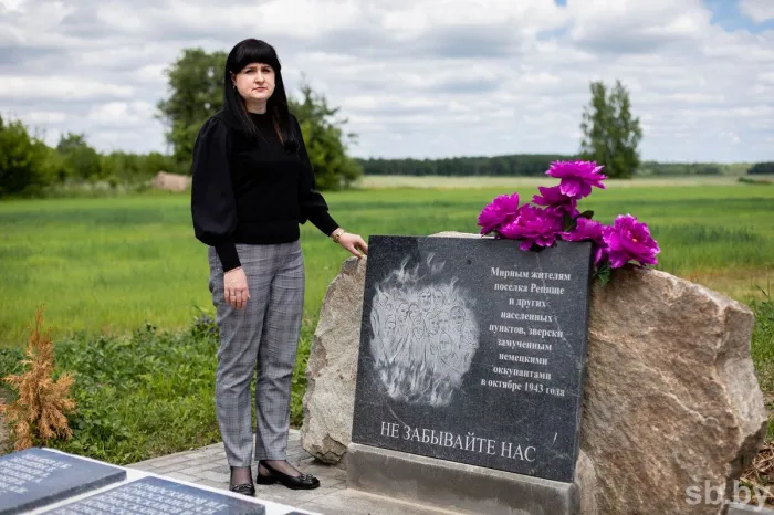 Население Чечерского района нацистские оккупанты истребляли и в городе, и в глухих деревнях