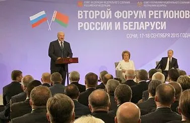 Лукашенко призывает прекратить разговоры по поводу разворота Беларуси от России