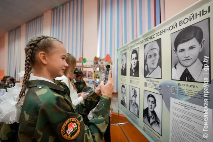 В гомельской школе №33 реализовали интерактивный патриотический проект по анимированию фотографий пионеров-героев