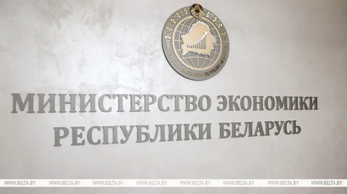 В Беларуси реализовано 84 проекта инициативы «Один район – один проект»
