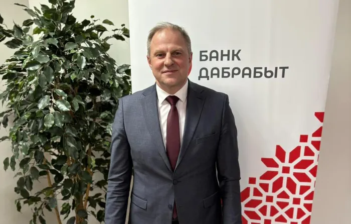 Банк Дабрабыт: «С нашим Банком вести бизнес в Гомеле – это просто!»