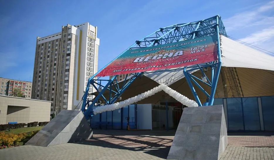 XVIII Международная выставка "Весна в Гомеле" начала работу