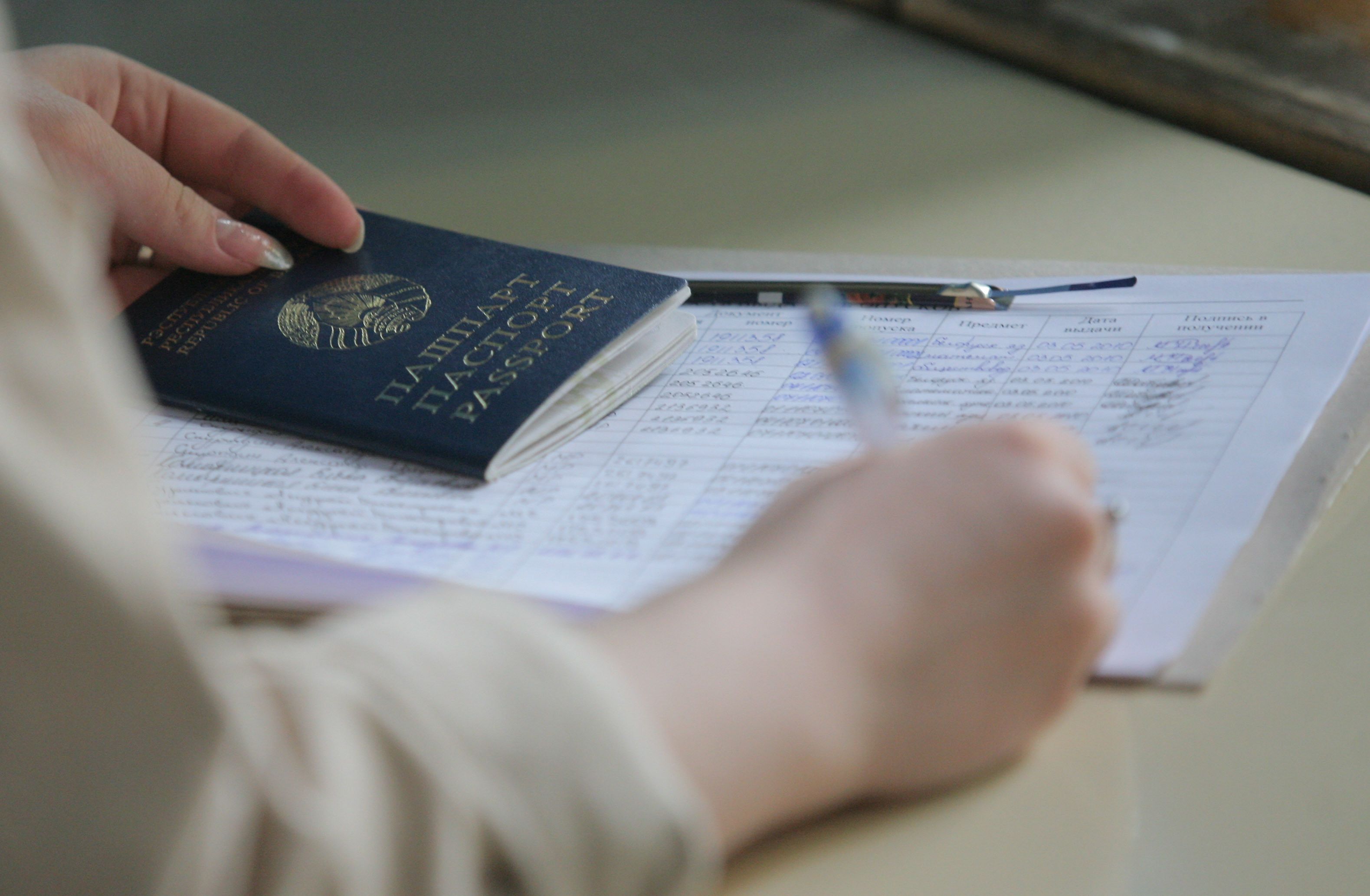 Сдавать ЦТ в Беларуси по четырем предметам можно будет с 2017 года