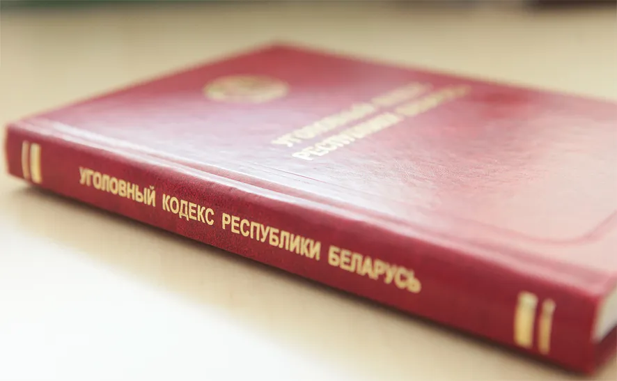 Осквернение и порча имущества: прокуратура Жлобинского района направила уголовное дело в суд