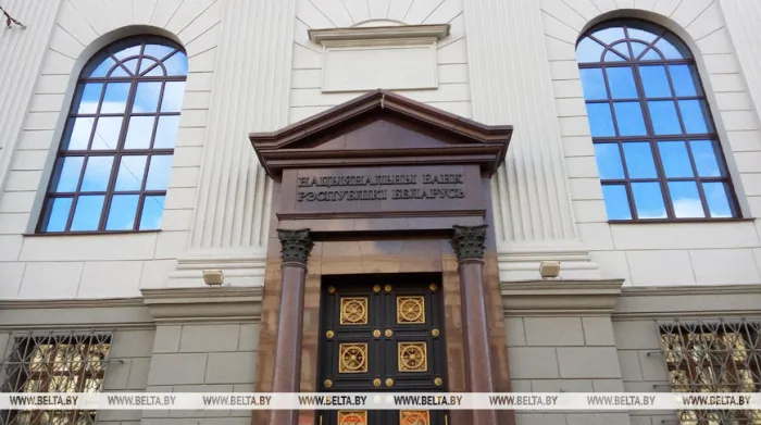 Нацбанк продлил действие августовских значений расчетных величин стандартного риска на ноябрь