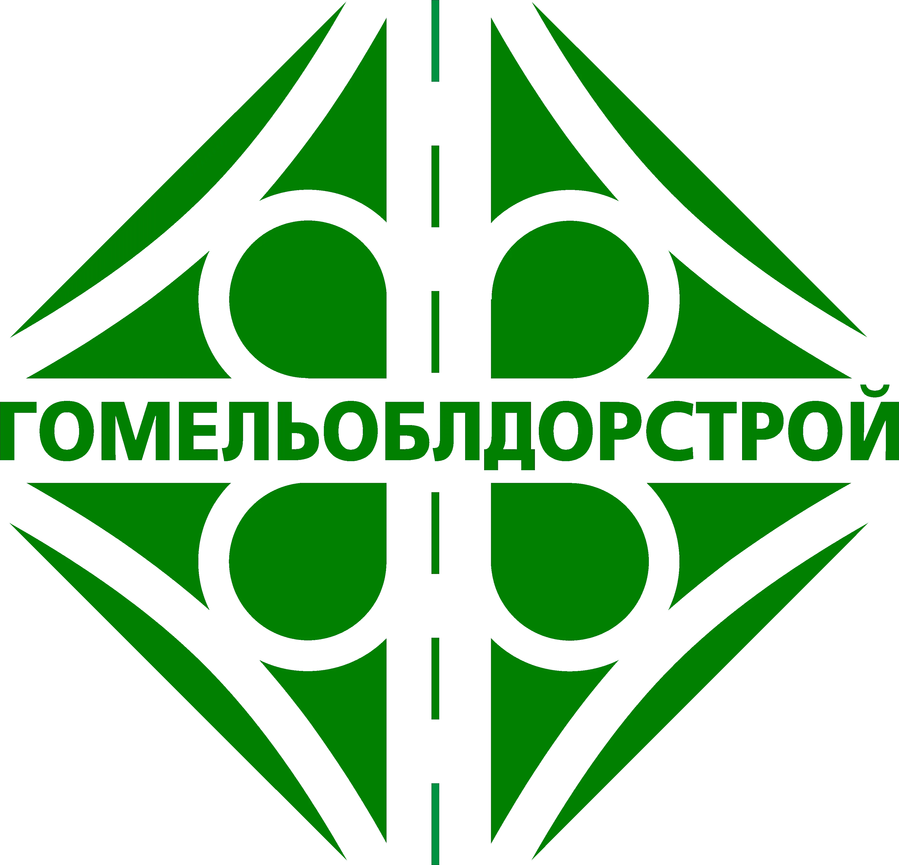 Гомельоблстрой