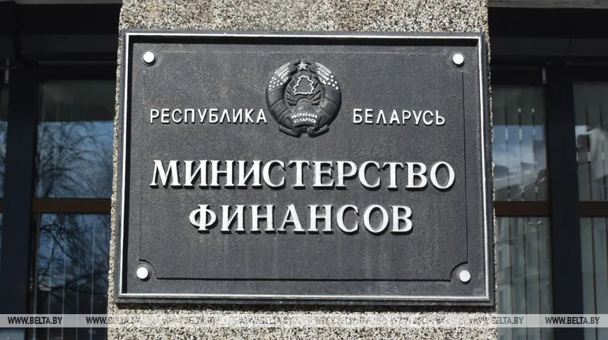 Ставки акцизов на алкоголь, сигареты и автомобильное топливо увеличены в Беларуси