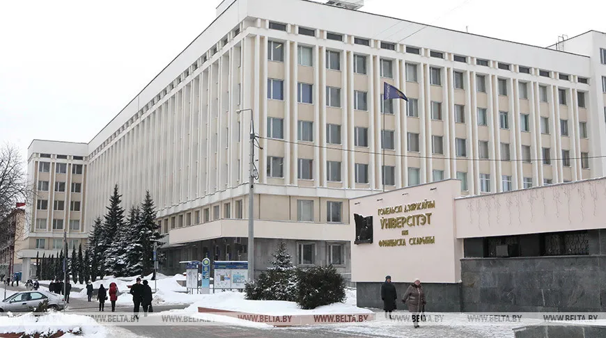 Специалистов по компьютерной безопасности и китаистов начнут готовить в Гомельском госуниверситете