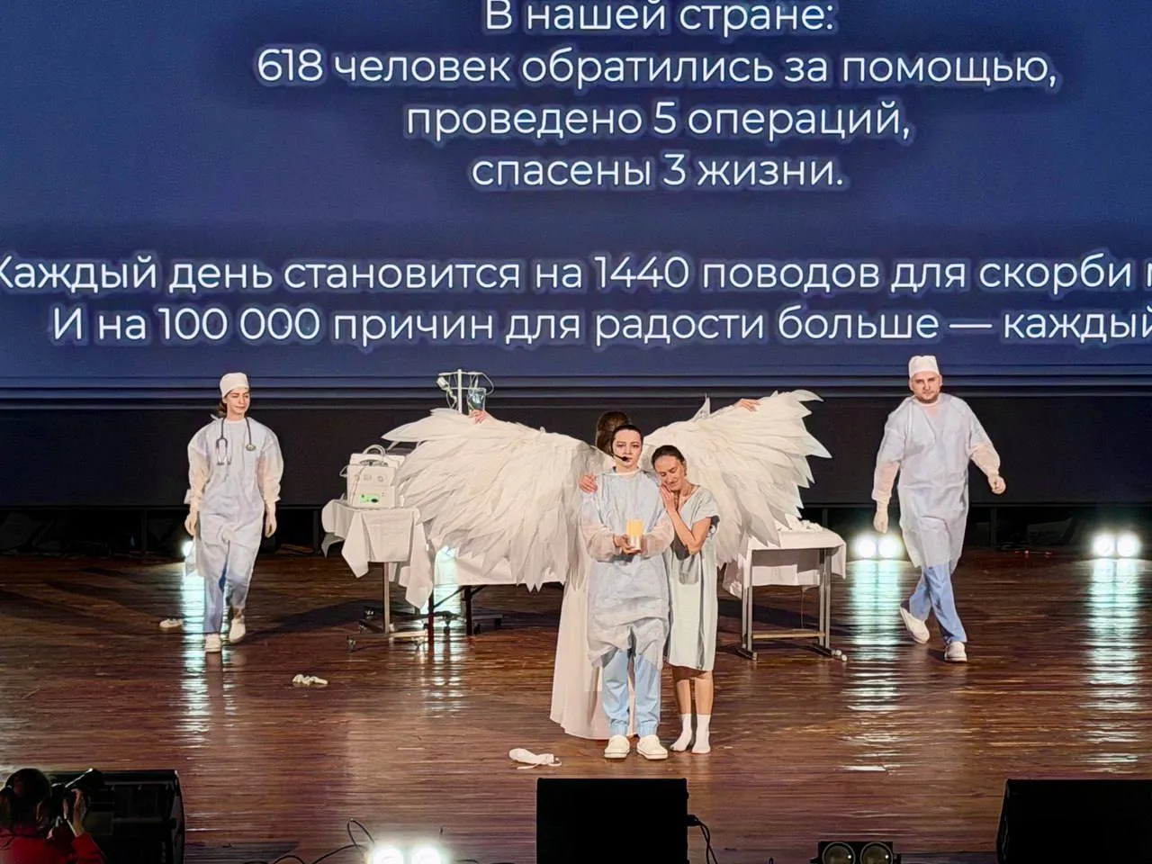 Врач из Гомеля Кристина Бабич стала бронзовым призером республиканского конкурса профмастерства «Лучший молодой специалист»