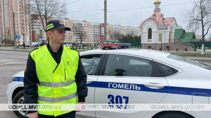 Во время празднования Пасхи ГАИ Гомельщины усилит организацию охраны общественного порядка