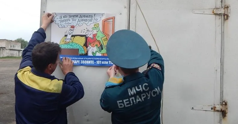 В Петриковском районе на автолавках появились обучающие плакаты с карикатурами МЧС