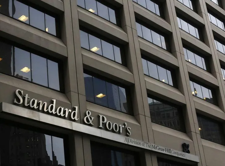 Агентство Standard & Poor's подтвердило кредитный рейтинг Беларуси на уровне В