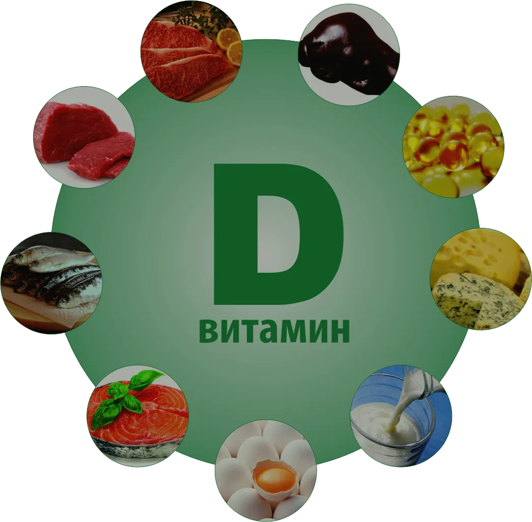 Сегодня День витамина Д, приготовьте салатик с печенью трески