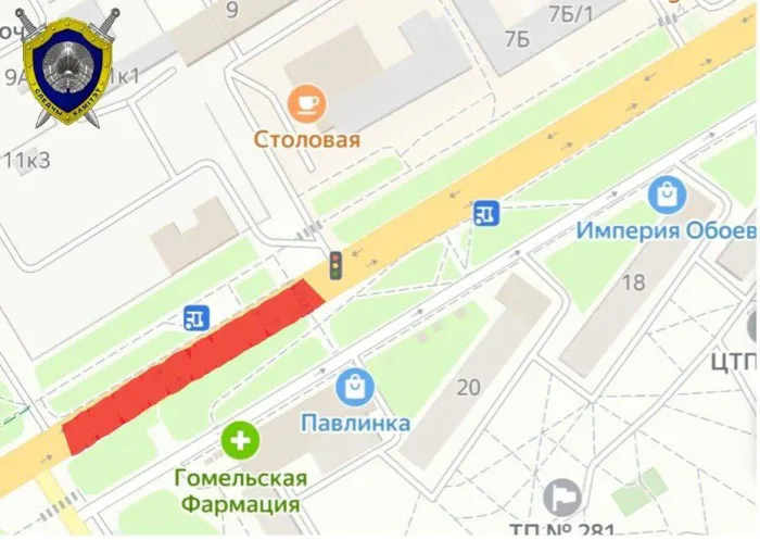 Сегодня в Гомеле будет ограничено движение