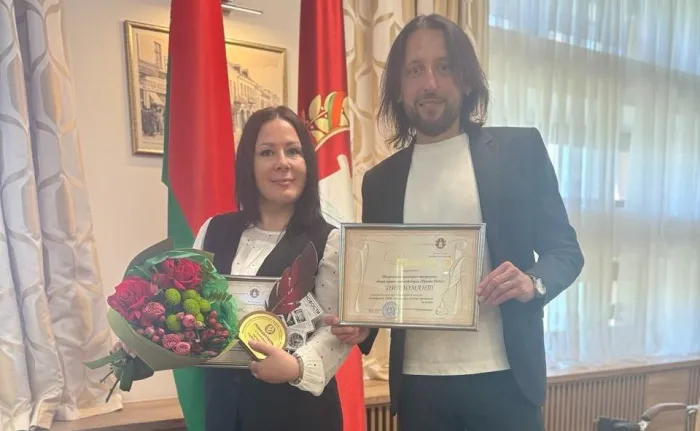 Представители «Гомельскай праўды» в числе победителей и дипломантов IV республиканского конкурса «Нотариат и СМИ» 