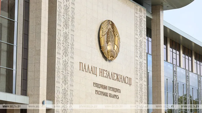 Лукашенко передали личное послание от Дональда и Мелании Трамп 
